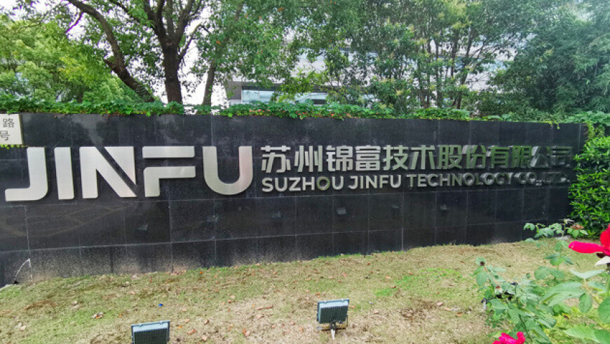 抖音副总裁回应摆拍视频乱象,新老澳门历史开奖记录查询大全,重点解答解释落实_尊享版V13.82