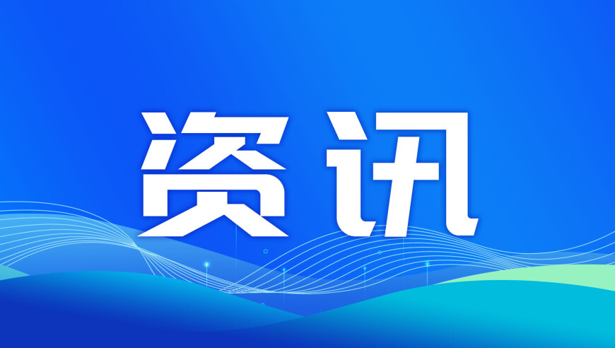 马斯克公开抨击“关税派”纳瓦罗,2025年澳门管家婆800图库资料,动态词语解释落实_定制版V5.5