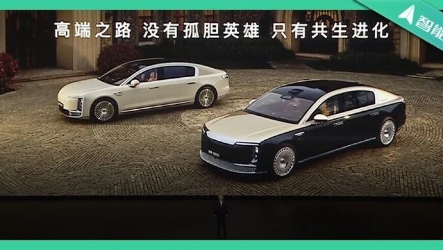 特斯拉将收购Manz部分资产,2025管家婆一肖一码开奖结果,最新核心解答落实_至尊版V13.76