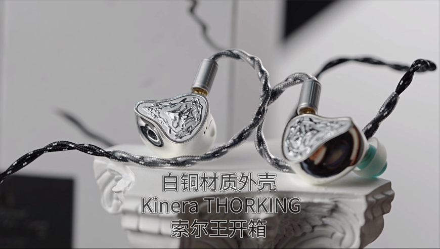 张继科称吴敬平说得非常在理,1995澳门4肖八码,经典解释落实_精简版V7.47