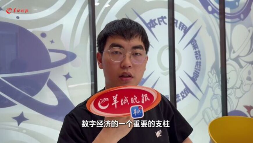 大港澳高手论坛资料最新,TT拒绝让二追三,动态词语解释落实_扩展版V15.1