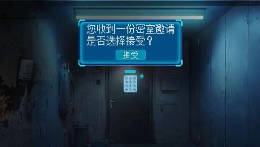 新澳门一肖一码资料查询,我国成全球领先的人形机器人生产国,展开解析落实_开发版V7.41