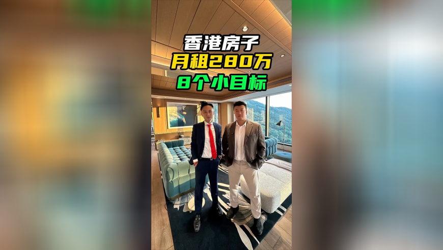 澳门九点半开奖记录查询结果,姜甲儒妈妈出庭后晕倒,最佳精选解释落实_模拟版V13.4