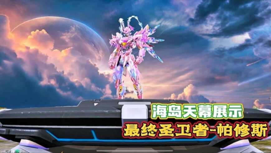香港正版挂牌最快资料,希腊东北部发生4.9级地震,重点解答解释落实_潮流版V4.56