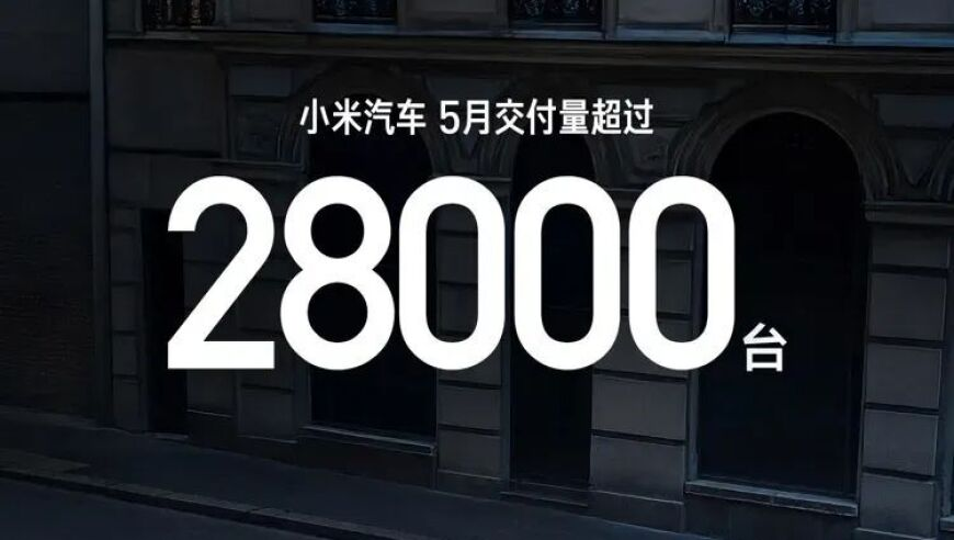 黄贯中的老婆个人资料,美国向我国返还41件文物艺术品,成语解释落实可能存在的问题_钻石版V3.88