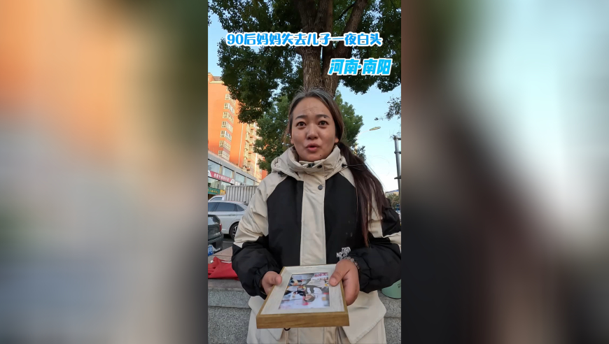 张二嫂被巴扎黑撵走,二四六天好彩944cc免费,典故解疑_粉丝版V13.31