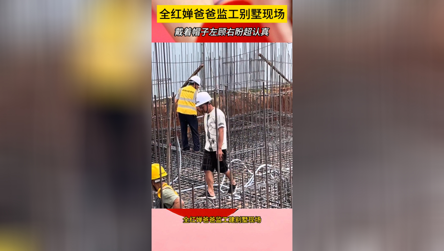 澳门精准一肖一码澳门,海归女硕士婚前轻生 法院判了,详细释义解释落实_高级版V7.98