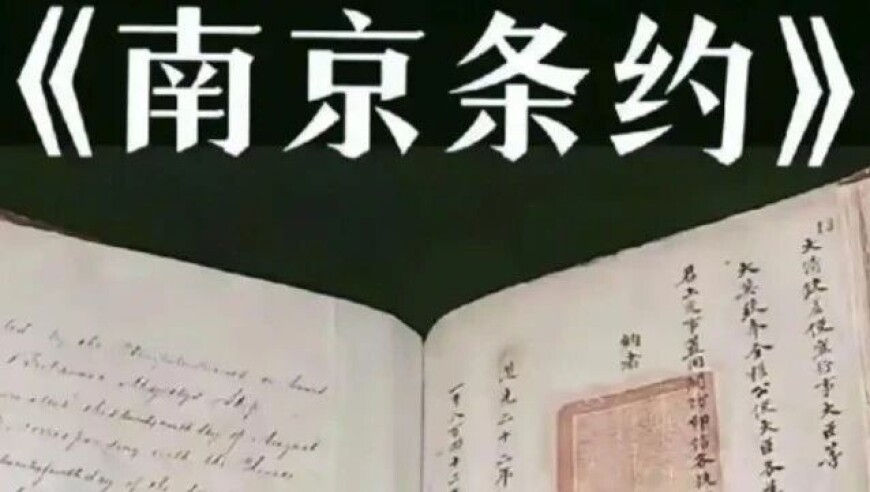 2025澳彩今晚开奖结果出来,首批特别国债5000亿元将发行,展开解析落实_探索版V12.76