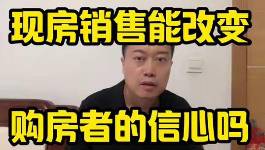 香港管家婆期期四肖四码,柯淳重现乖乖女名场面,完美答案解释落实_储蓄版V2.34