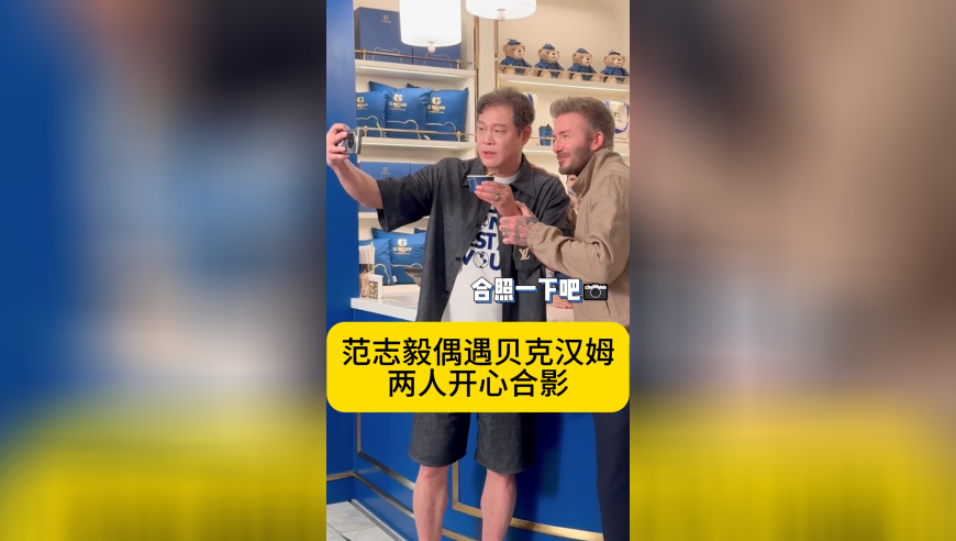 澳门管家婆今晚开奖结果出来,28岁抗癌博主小何日记去世,权威独家讨论与热门话题_GM版V3.67