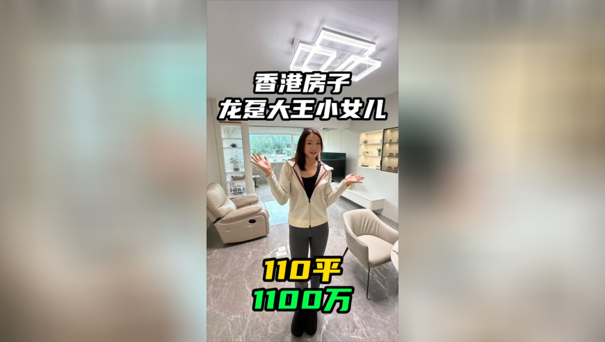 粤门今晚开奖结果,春节后首个小长假点燃春游热潮,典故解疑_终极版V7.58