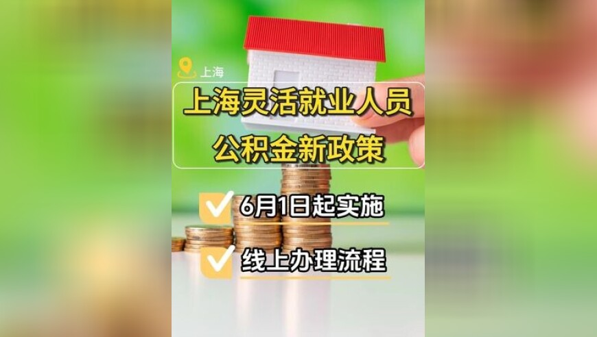 《演员请就位3》播出 姚笛疑似被删,金多宝论坛一资料l,完美答案解释落实_升级版V15.15