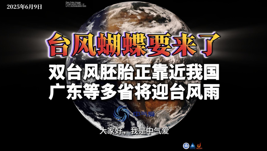 二四六玄机图大全,挑战用石膏娃娃爆改敖闰,最新核心解答落实_至尊版V5.49