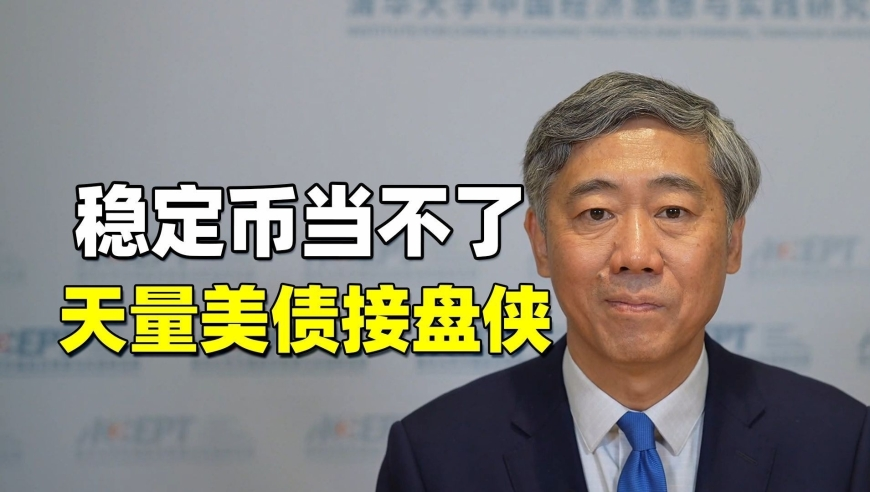 2025澳门六开彩今晚开什么,4月5日起燃油附加费下调,最新答案解释落实_社交版V12.48