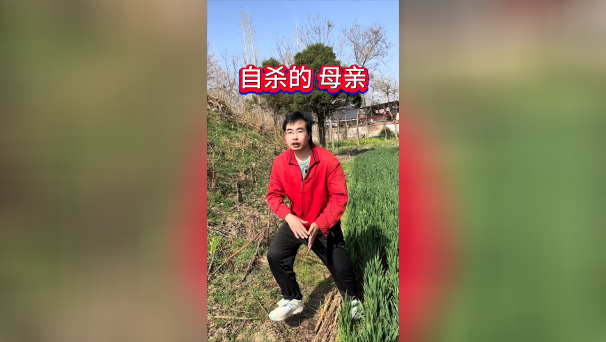 2025年新奥门管家婆资料团圆,东部战区发布视频中出现台湾街景,完美答案解释落实_户外版V1.100