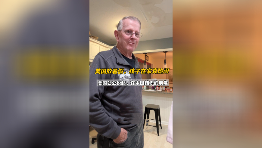 管家婆期期四肖四中特管家婆,共谱冰雪新篇章,动态词语解释落实_轻量版V7.30